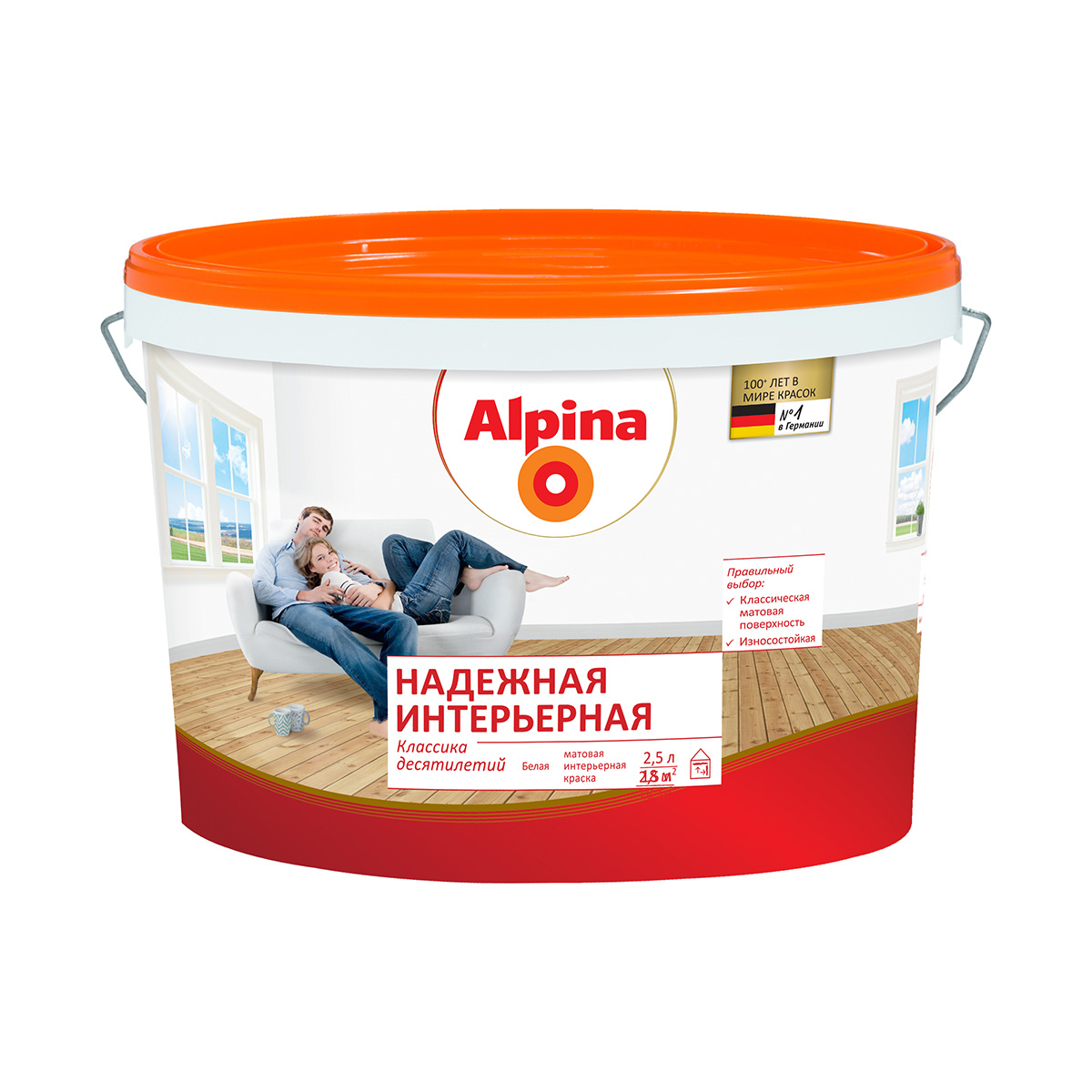 Краска интерьерная латексная "надежная" белая матовая 2,5 л (1) "alpina"