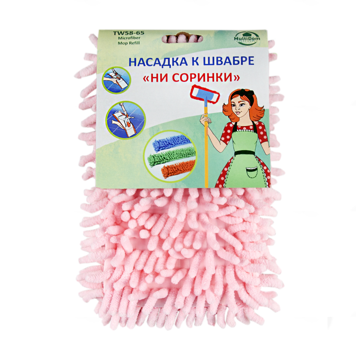 Насадка к швабре "ни соринки" 45*14 см микрофибра (1/6/60) "мультидом"  tw58-65