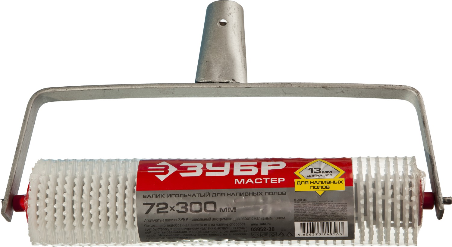 ЗУБР 72 х 300 мм, бюгель 6 мм, полипропилен, игольчатый валик для наливных полов (03952-30)