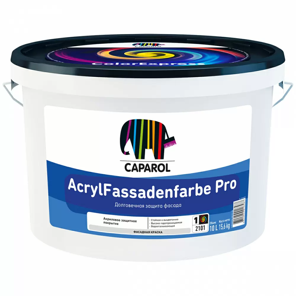 CAPAROL ACRYL FASSADENFARBE Pro краска фасадная водоразбавляемая, матовая, база 1 (10л)