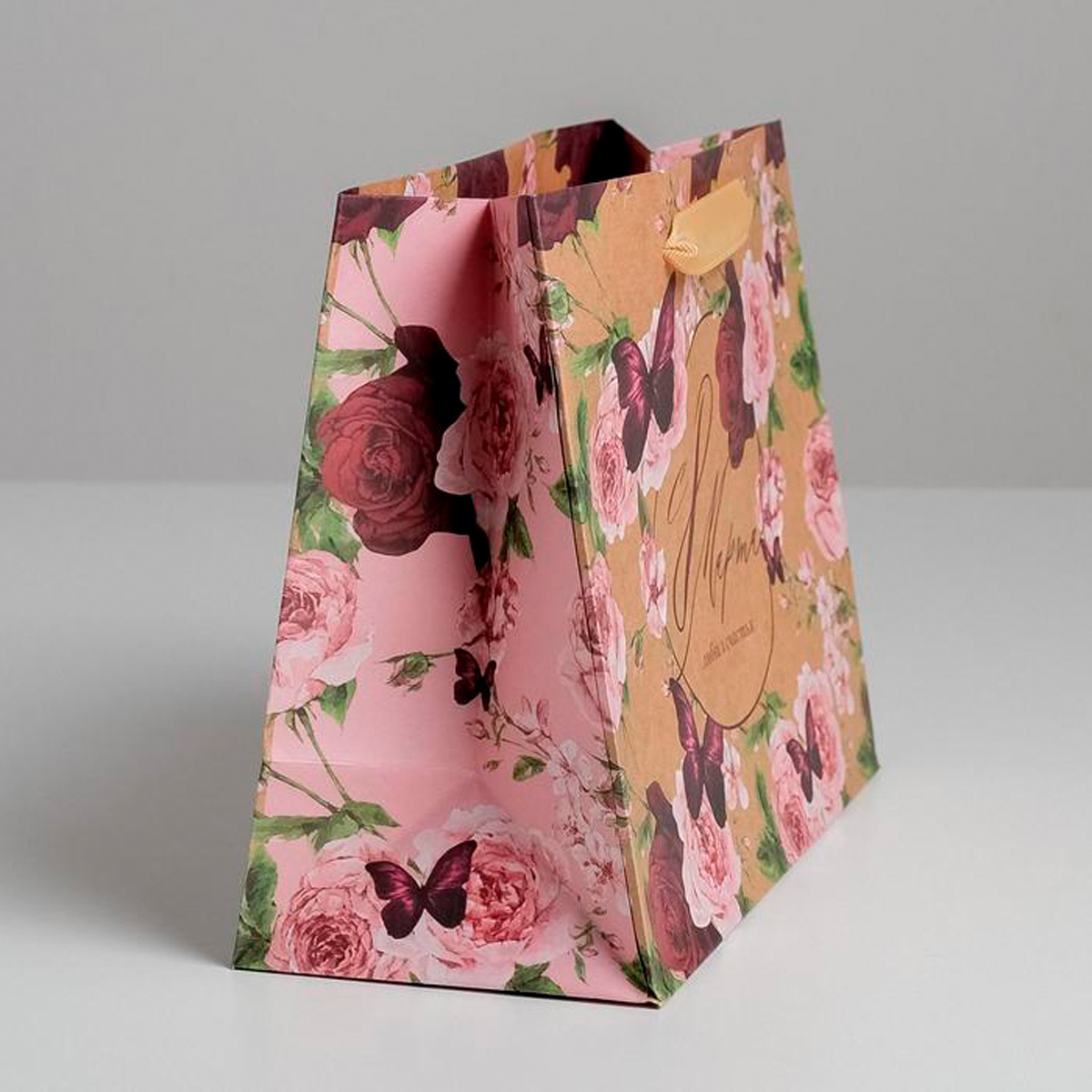 Пакет подарочный крафтовый "бабочки" 23*18*10 см (1/6/300) "дарите счастье" 5165245