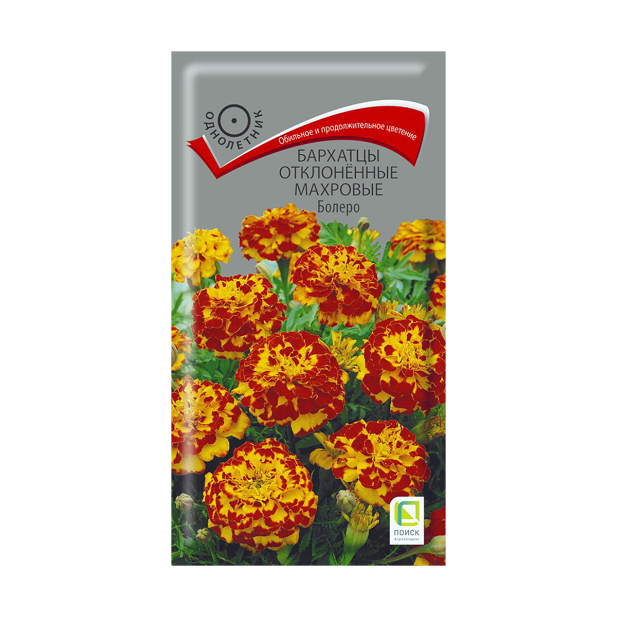 Семена цветов бархатцы отклоненные махровые "болеро" 0,4 г  ("1) (10/100) "поиск"