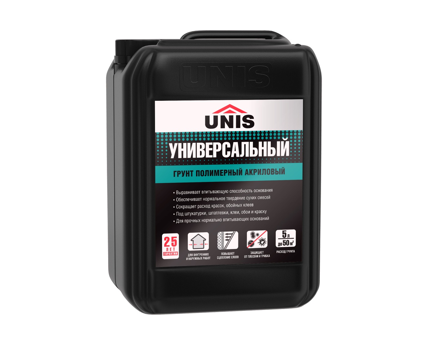 Грунтовка UNIS (Юнис) универсальный (черная канистра) 5 л