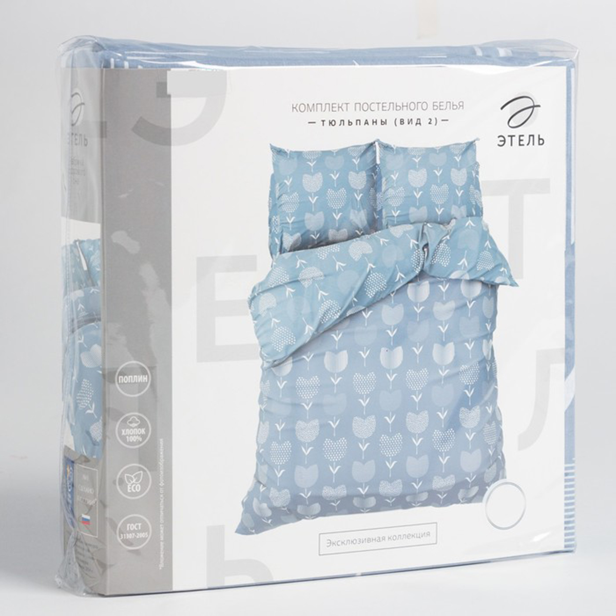 Постельное белье "этель" тюльпаны 1,5 сп. (поплин) (1) 7534035