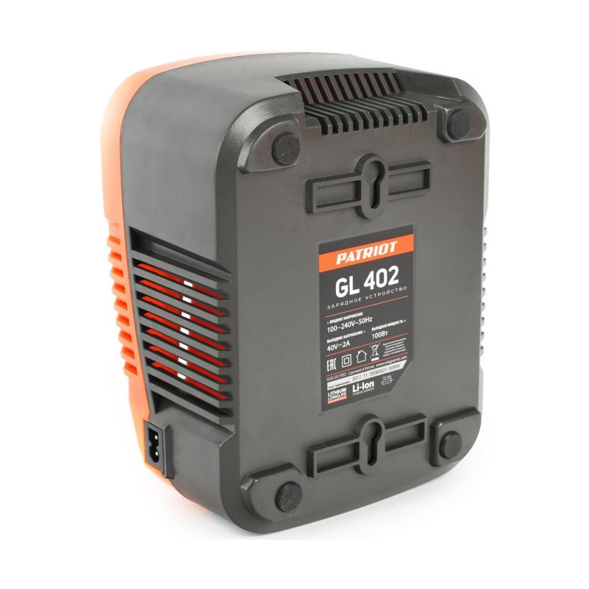 Зарядное устройство gl 405  5а, 40в (1/8) "patriot" 830201160