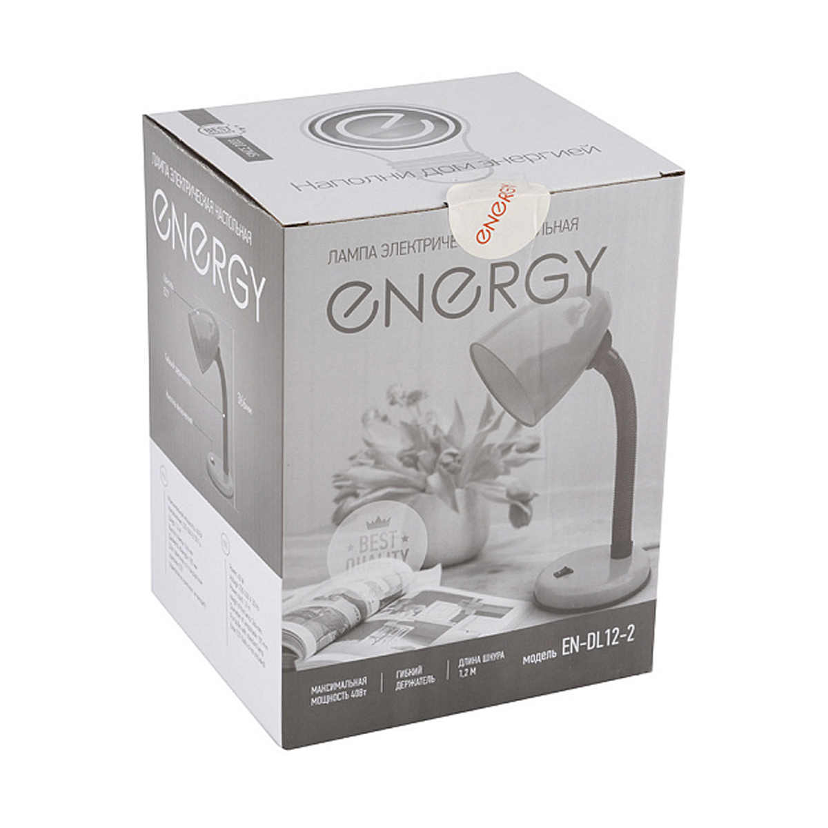 Лампа электрическая настольная "energy" en-dl04-2 (зеленая) (1/20)