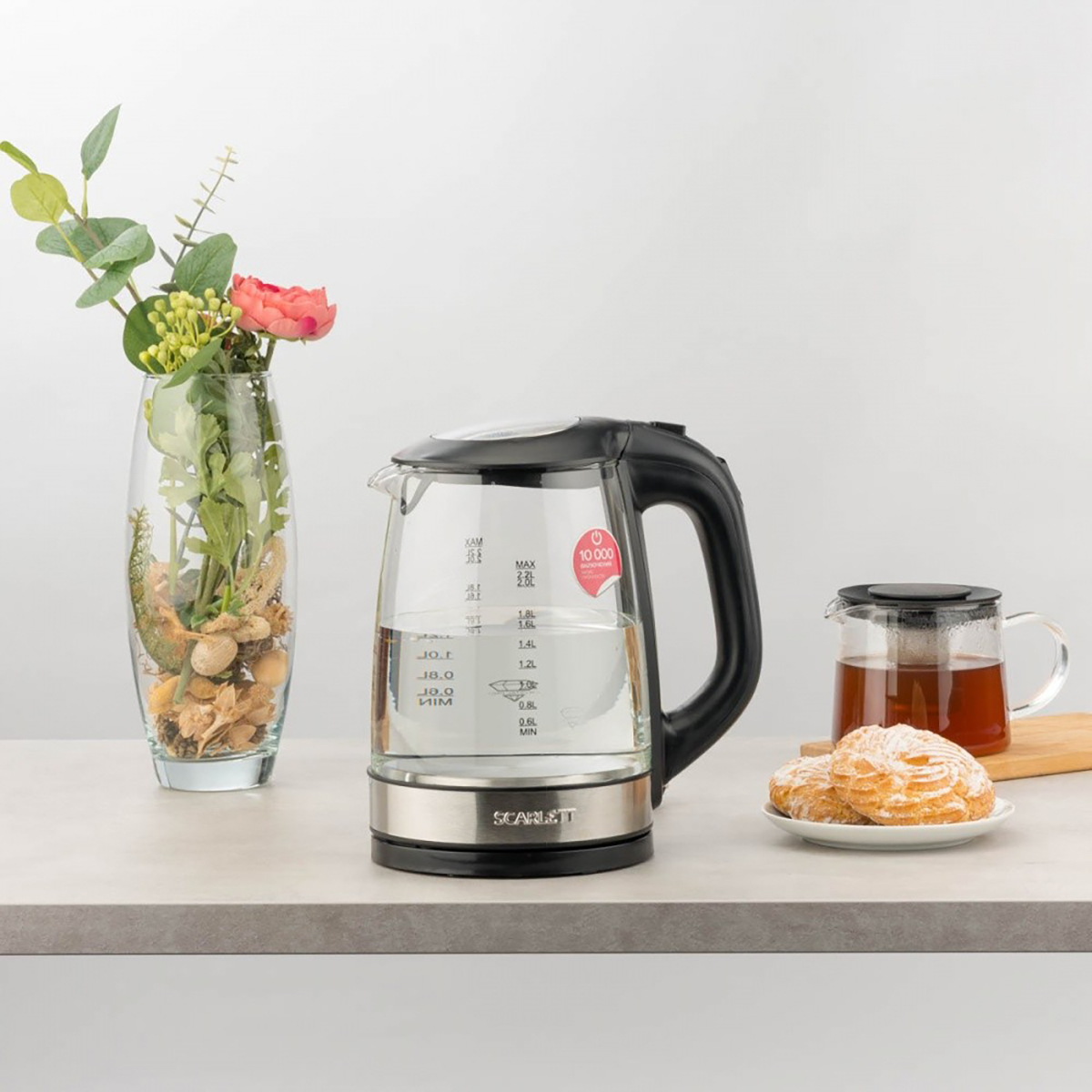 Чайник электр. sc-ek27g19 2,2 л стекло (1/8) "scarlett"