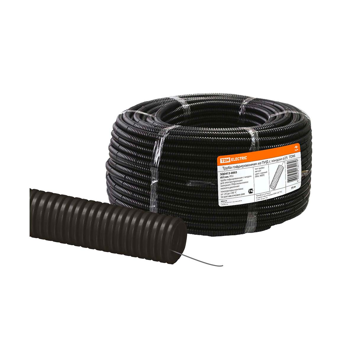 Труба гофрированная пнд d 25 мм с зондом (бухта 75 м) легкая, черная (1) tdm sq0413-0003