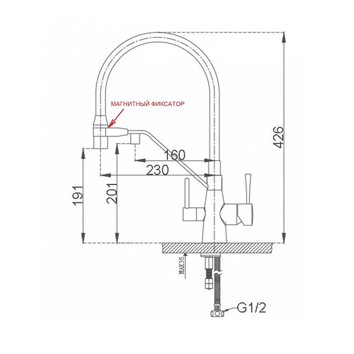 Смеситель для кухни с подключ. к фильтру питьев. воды magnit zr 356 yf "zorg"