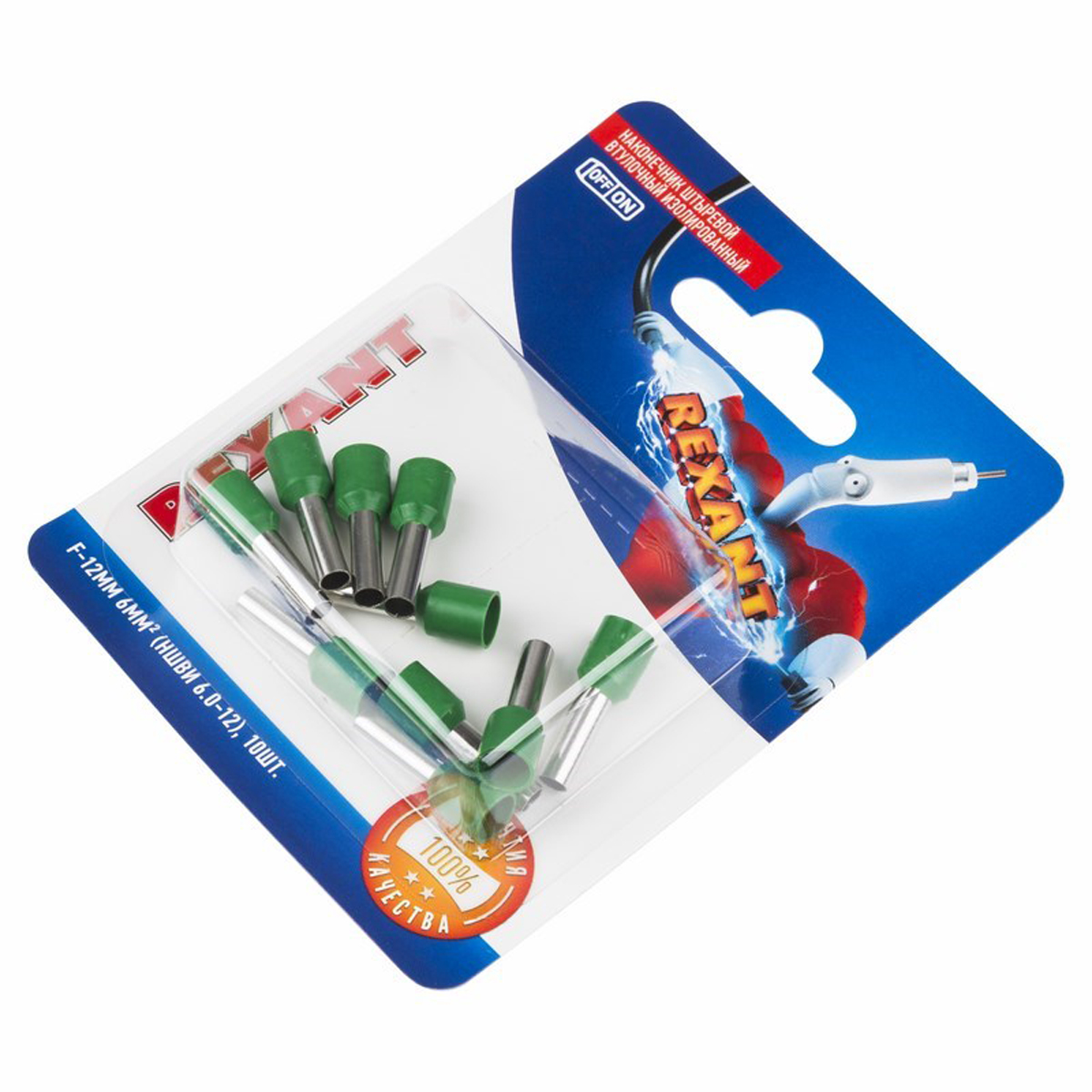 Наконечники штыревые втулочные изолиров. ншви 6.0-12 упак. 10 шт (зеленые) (1/10) "rexant" 06-0409-a