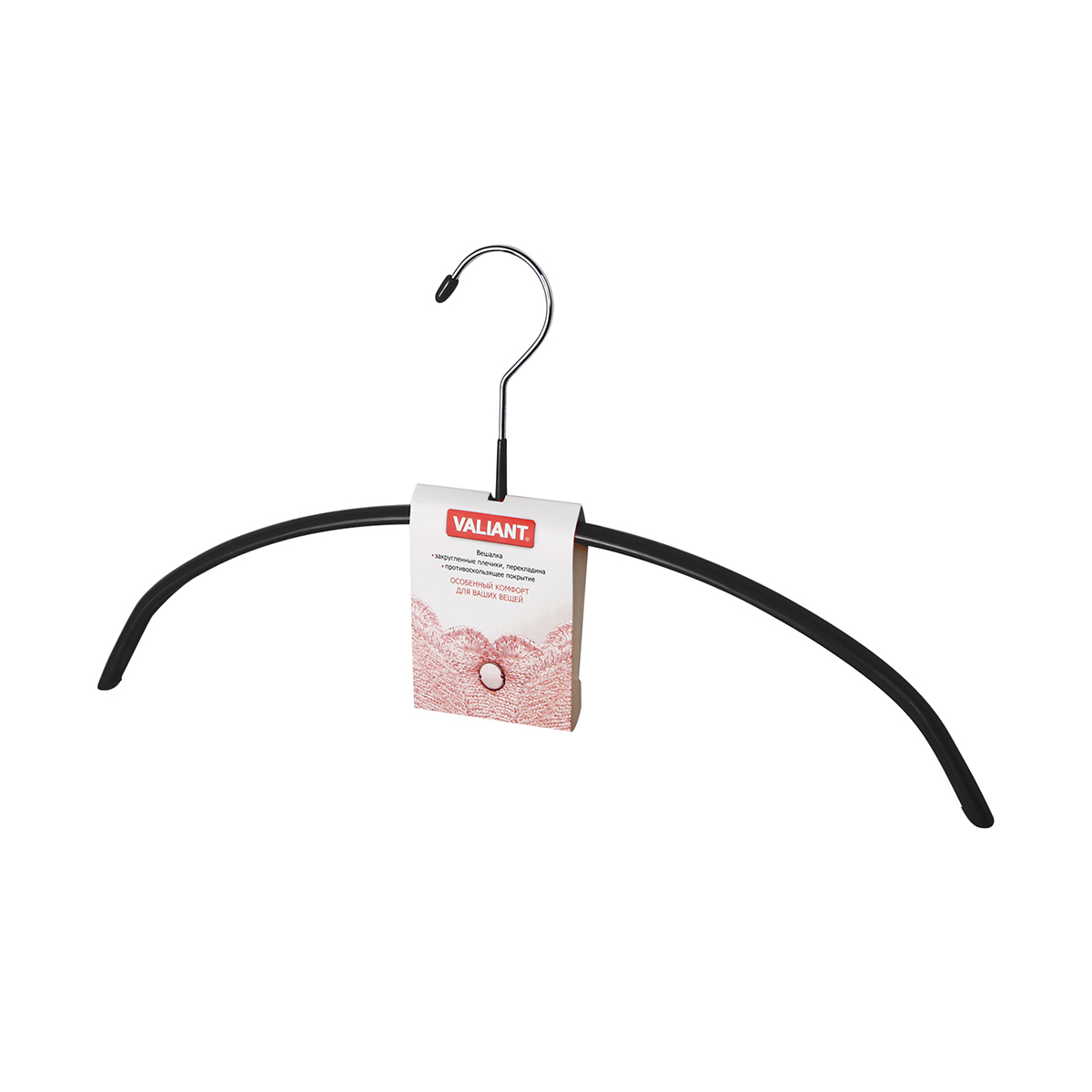 Вешалка для одежды метал. с противоскольз. покрытием (1/60) "valiant" 226b10