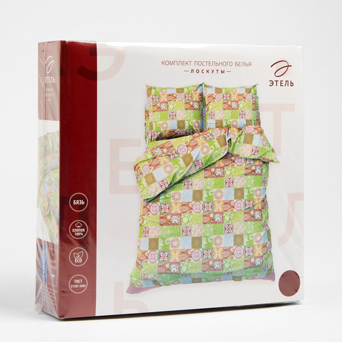 Постельное белье "этель" лоскуты 1,5 сп. (бязь) (1) 2961478