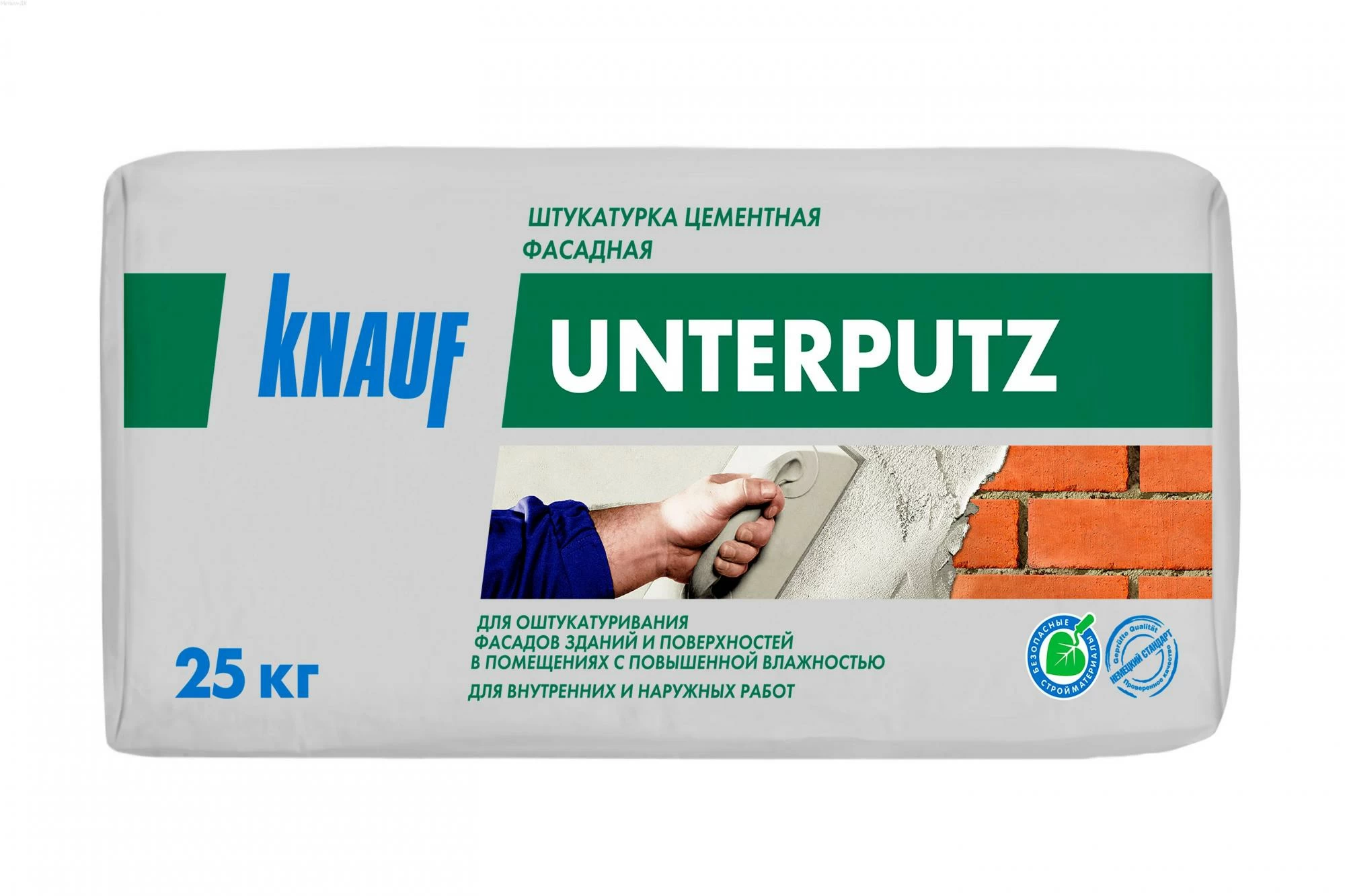 Штукатурка выравнивающая КНАУФ-Унтерпутц УП 210, 25кг