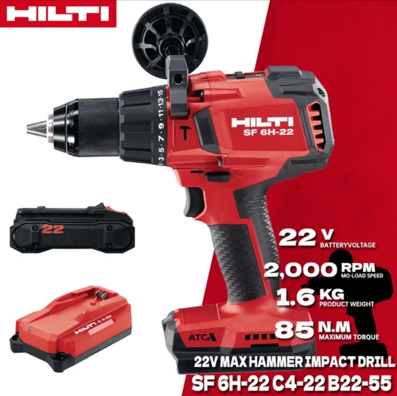 АККУМУЛЯТОРНАЯ УДАРНАЯ ДРЕЛЬ-ШУРУПОВЕРТ HILTI SF 6H-22 2254884 