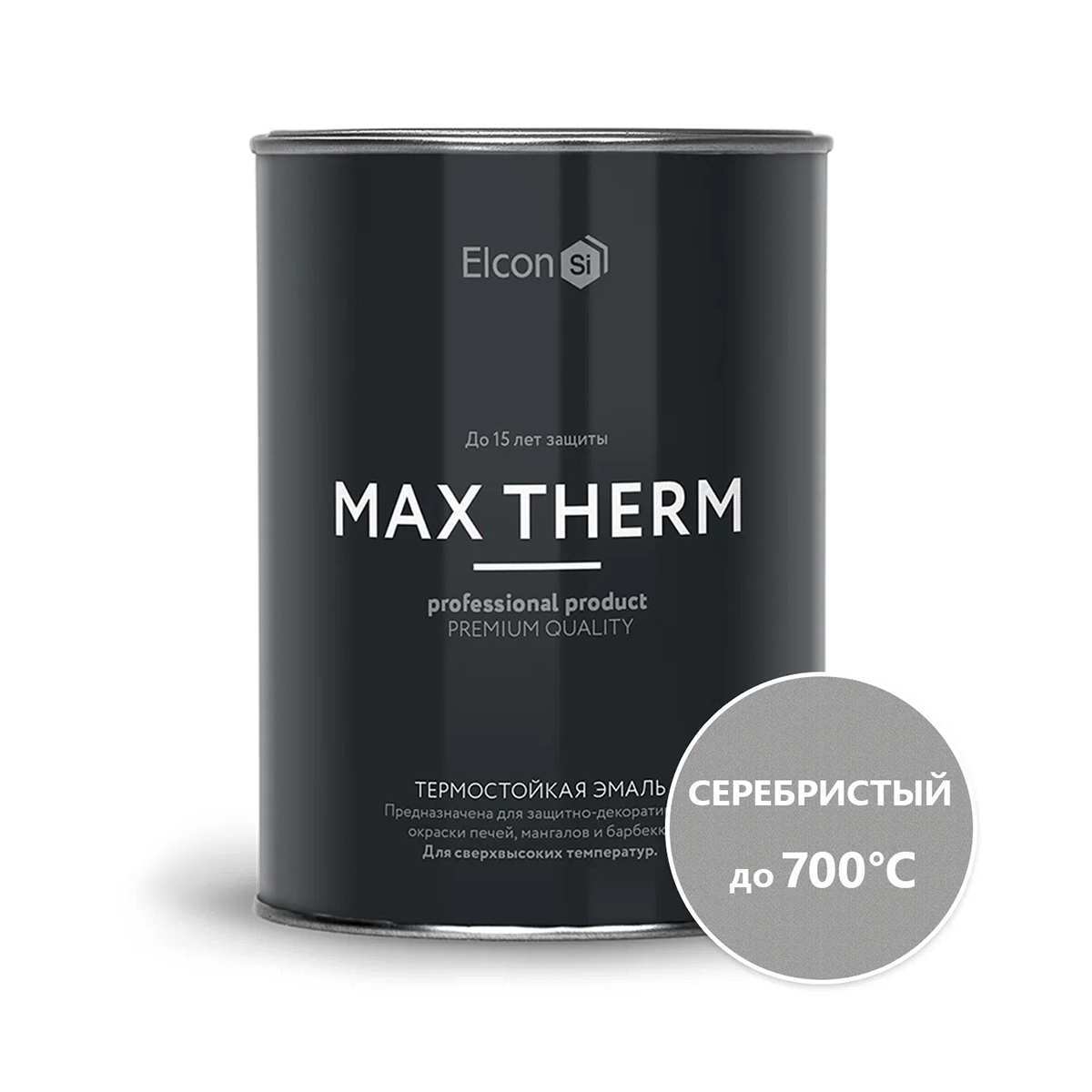 Эмаль термостойкая "max therm" серебристая (до 700ºс) 0,8 кг (1/12) "elcon"