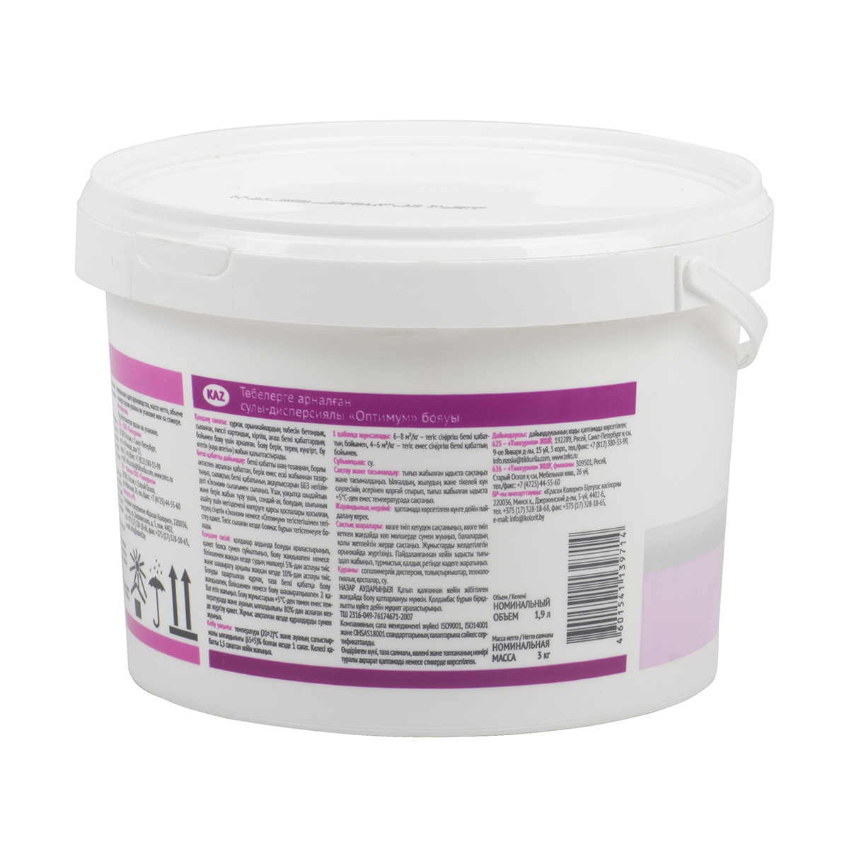 Краска в/д "оптимум" для потолков  3 кг (1) текс