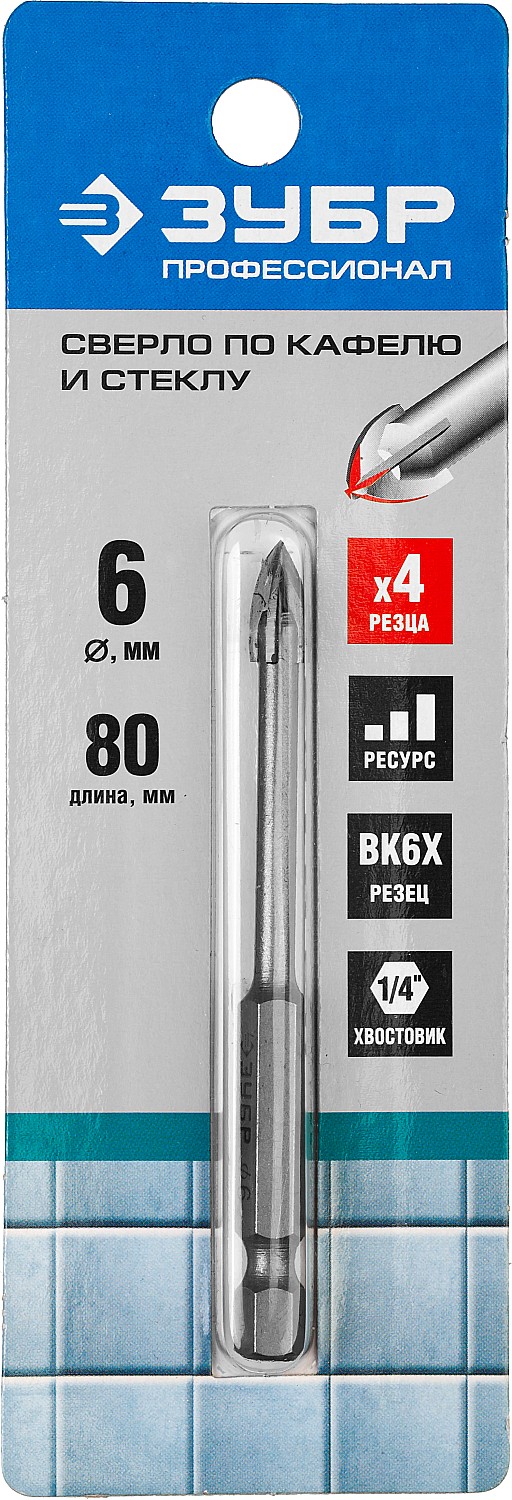 ЗУБР 6 мм, 4х кромка, HEX 1/4, Сверло по стеклу и кафелю, Профессионал (29845-06)