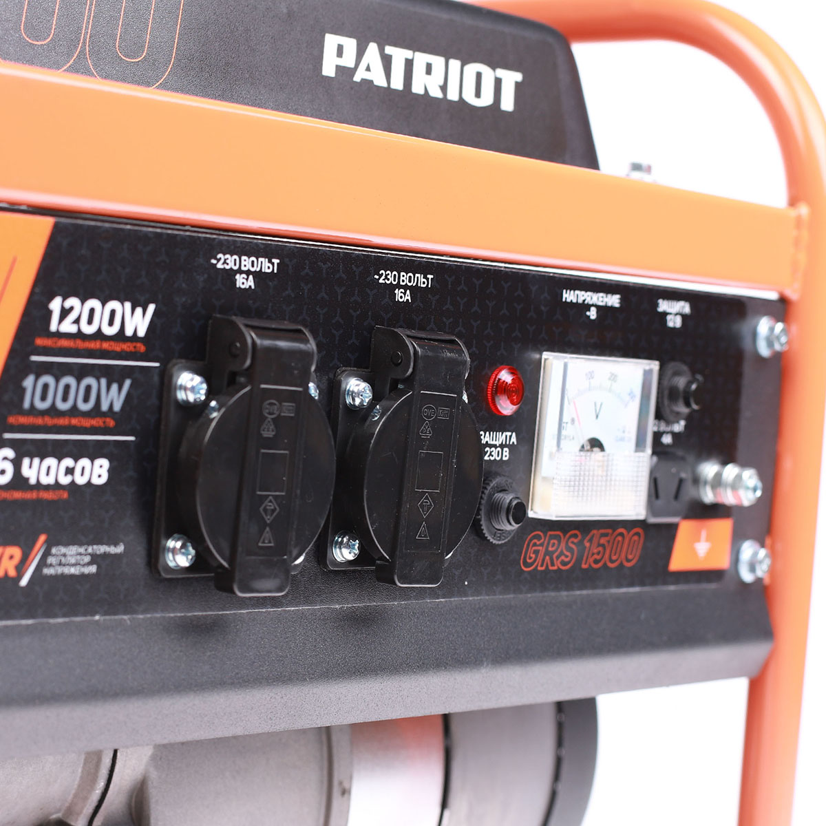 Генератор бензиновый grs 1500 (1) "patriot" 476102225
