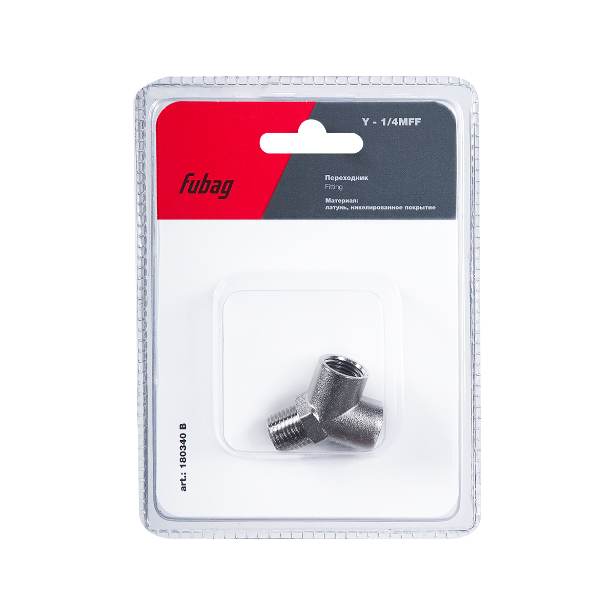 Переходник для компрессора (y - 1/4"mff) (блистер) (1) "fubag" 180340 b