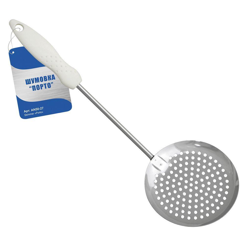 Шумовка "порто" хром., ручка пласт. (1/6/144) "мультидом" an50-27