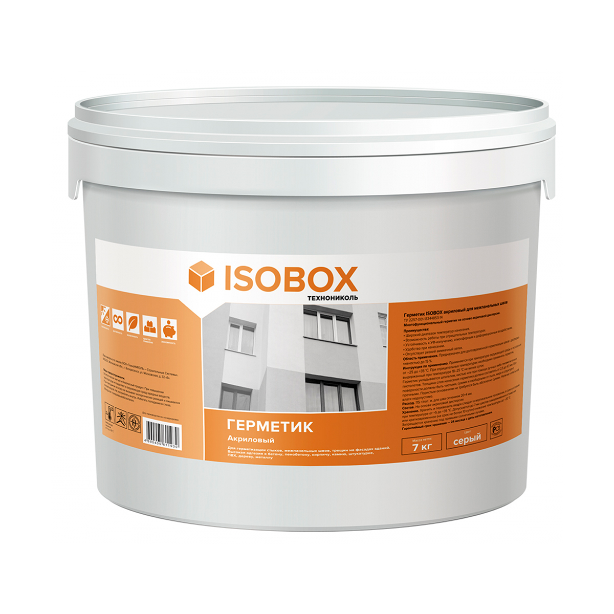 Герметик акриловый для межпанельных швов "isobox" 7 кг (1) "технониколь"