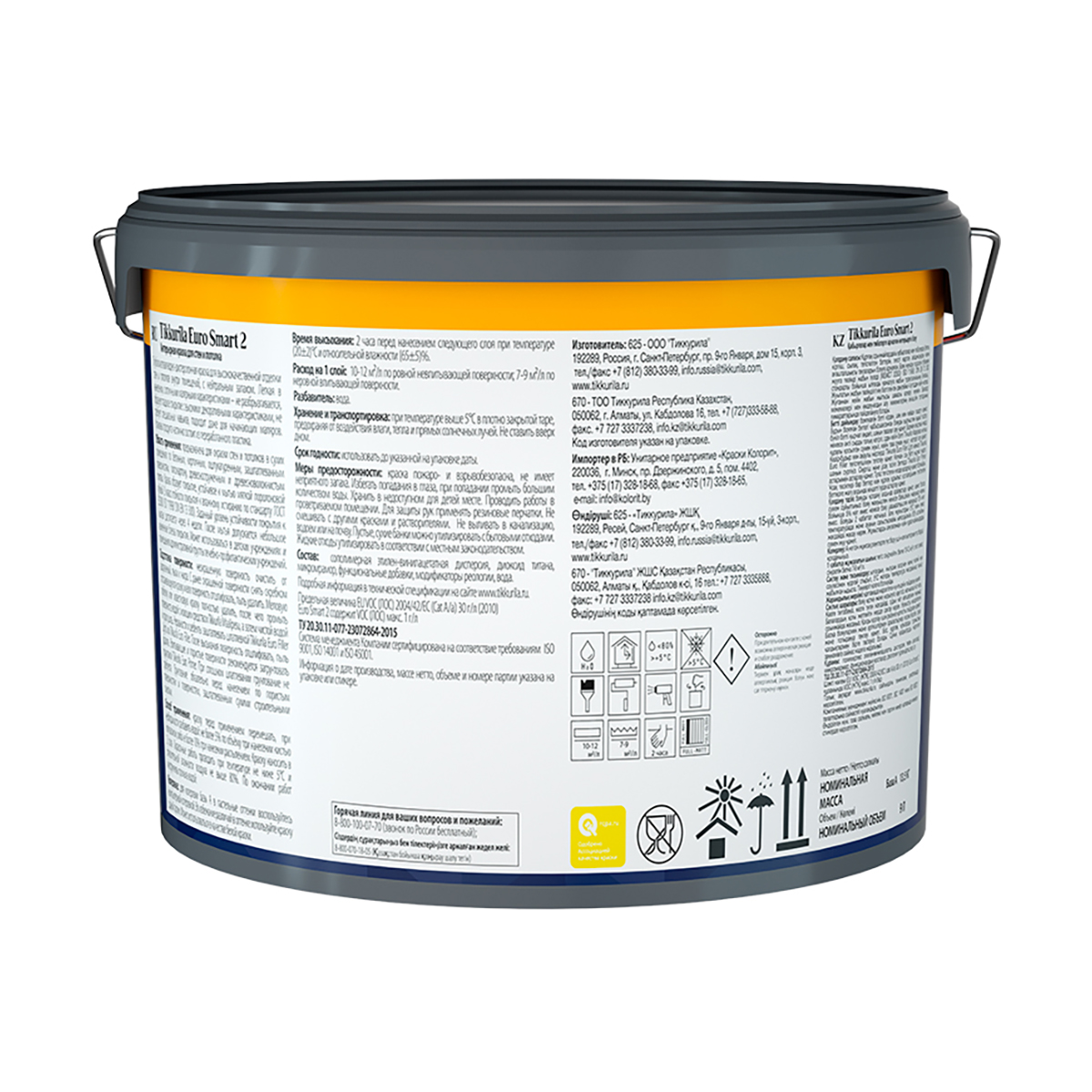 Краска "euro smart-2"  9 л (1) интерьерная "тиккурила"