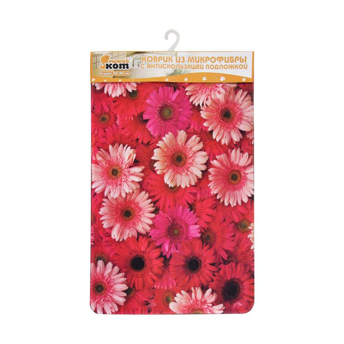 Коврик для ванной "герберы" 50*80 см (микрофибра) (1/18) "рыжий кот"