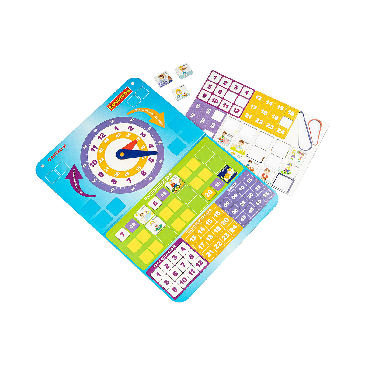 Игра магнитная "мой распорядок дня" "bondibon" вв4519