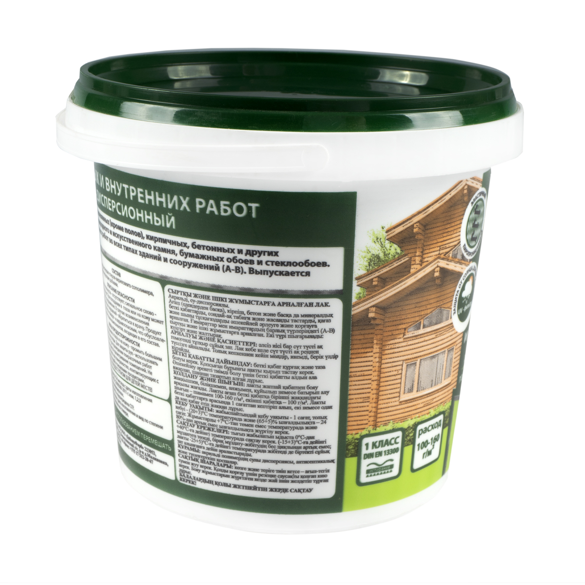 Лак для наруж./внутр. работ глянц. 0,9 кг (6) "вгт"