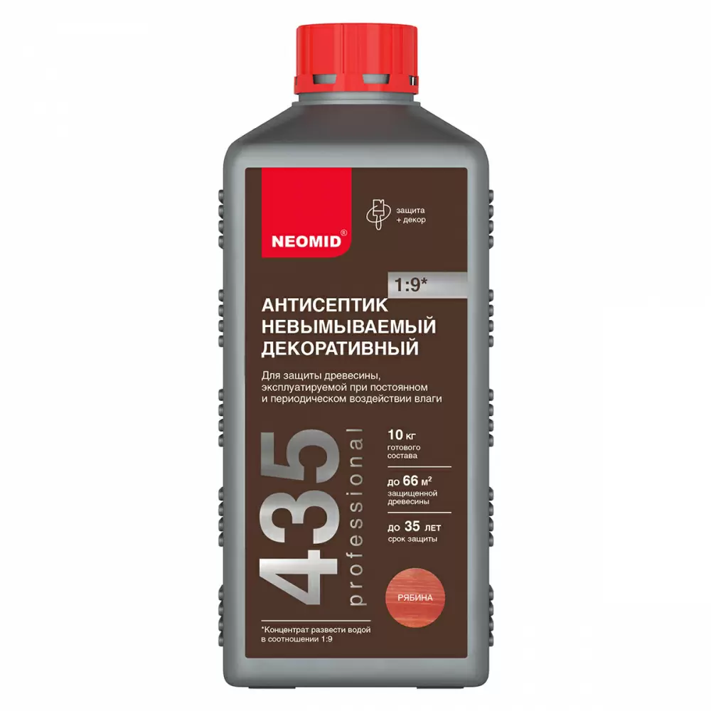 NEOMID 435 Антисептик невымываемый декоративный, защита до 35 лет, концентрат 1:9, рябина (1л)