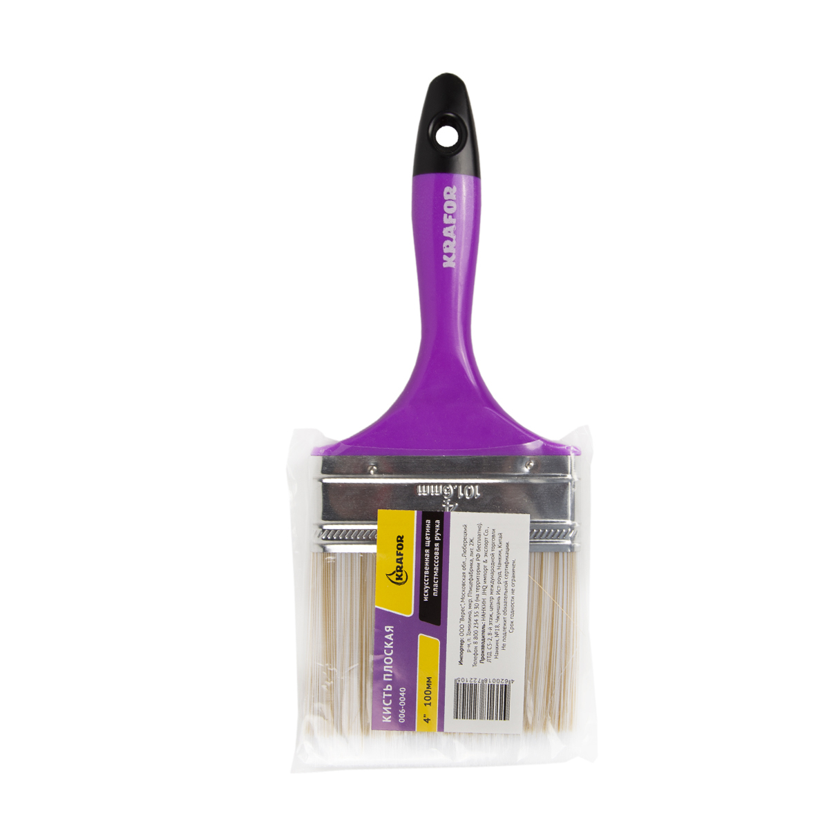 Кисть плоская искусств.щетина  №4 /100 мм  (12/120) пласт.ручка "krafor" 006-0040