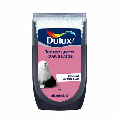 DULUX тестер цвета колеровки 47RR 33/395 матовый (0,03л)