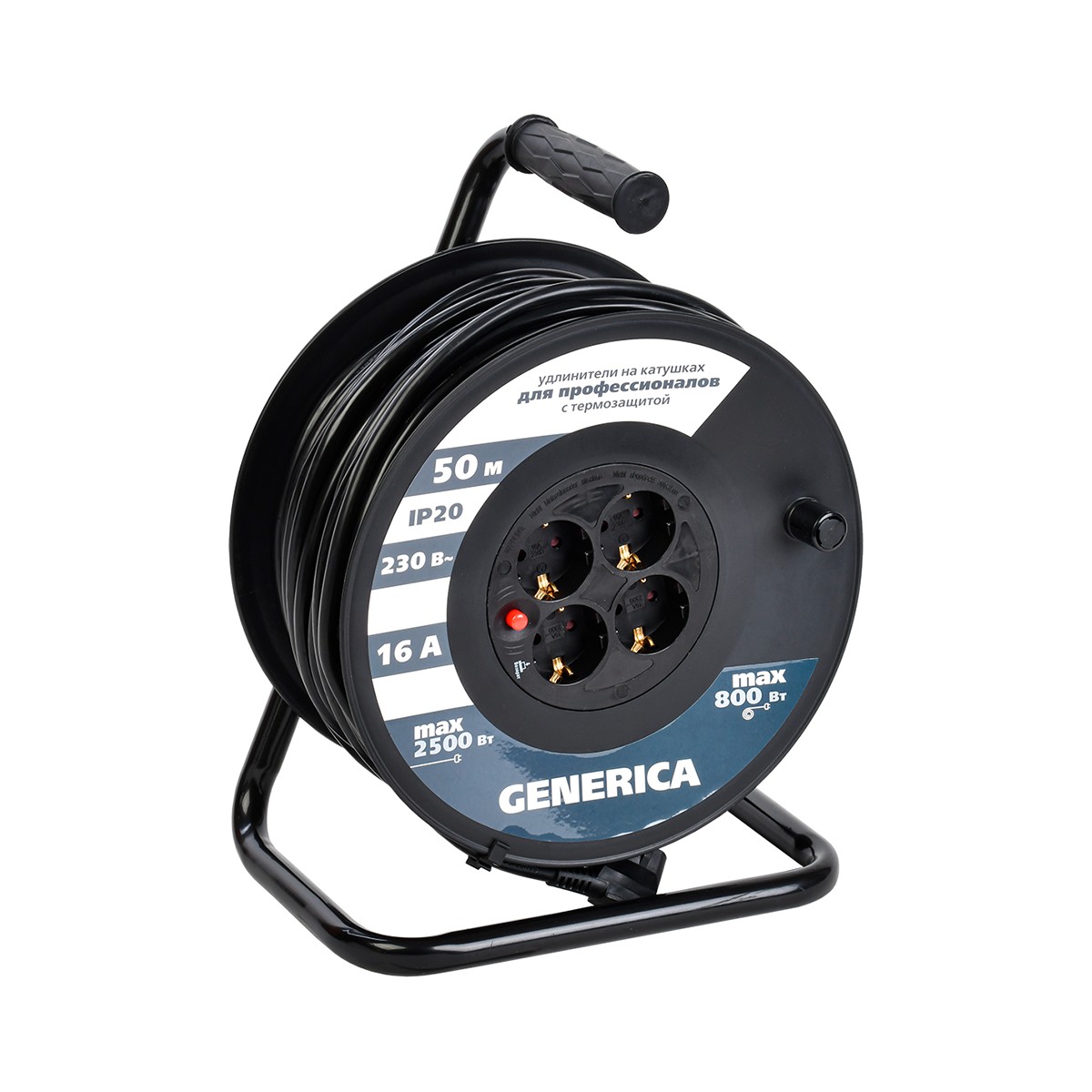 Удлинитель на катушке с термозащ. 4 розетки, 50 м 3*1,5 мм (1) "generica"