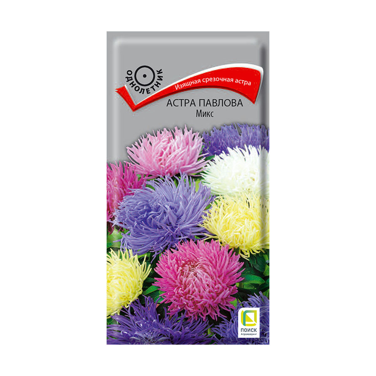 Семена цветов астра павлова, микс ("1) 0,3 г (10/100) "поиск"