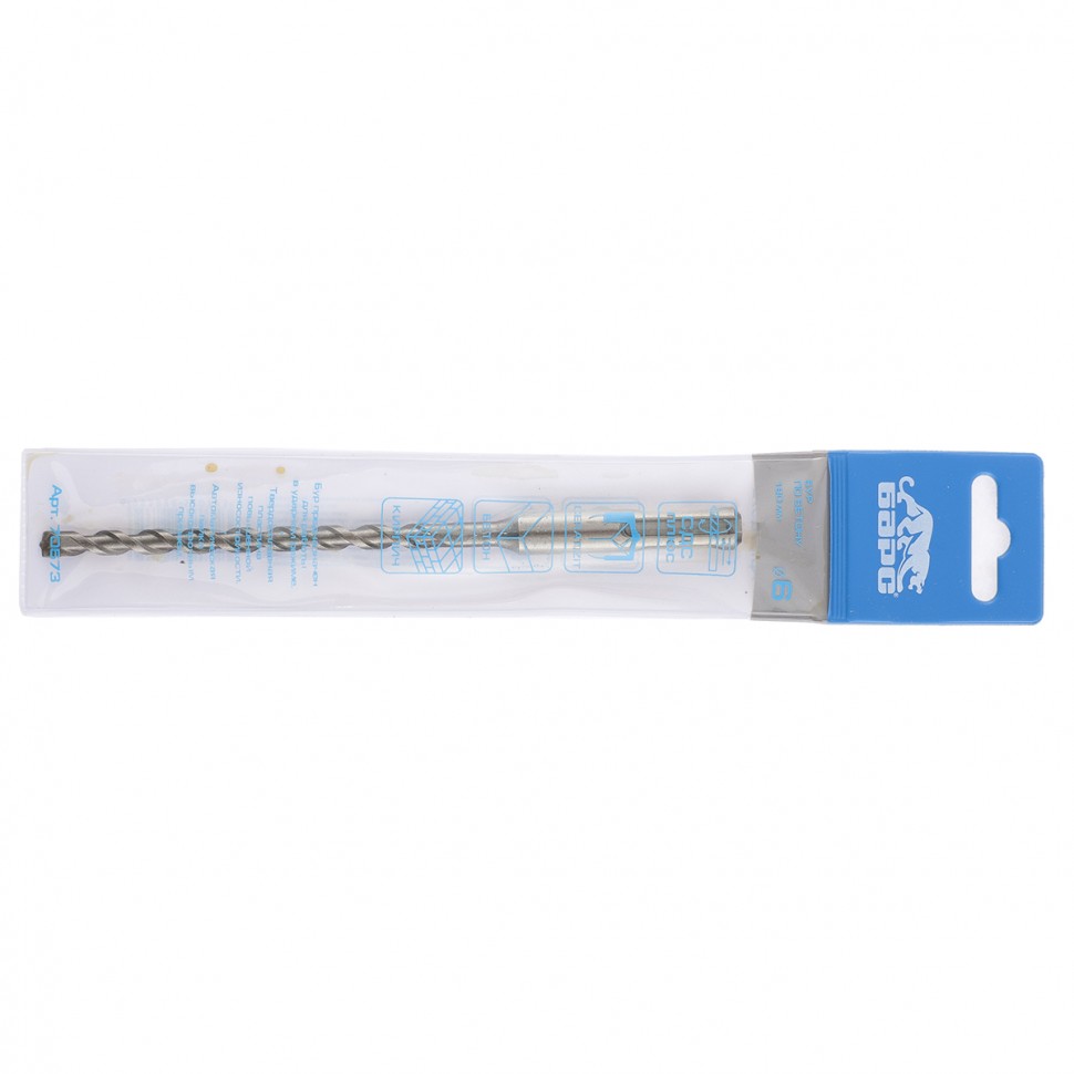 Бур по бетону, 6 х 160 мм, Luxembourg tip, SDS Plus Барс (70573)