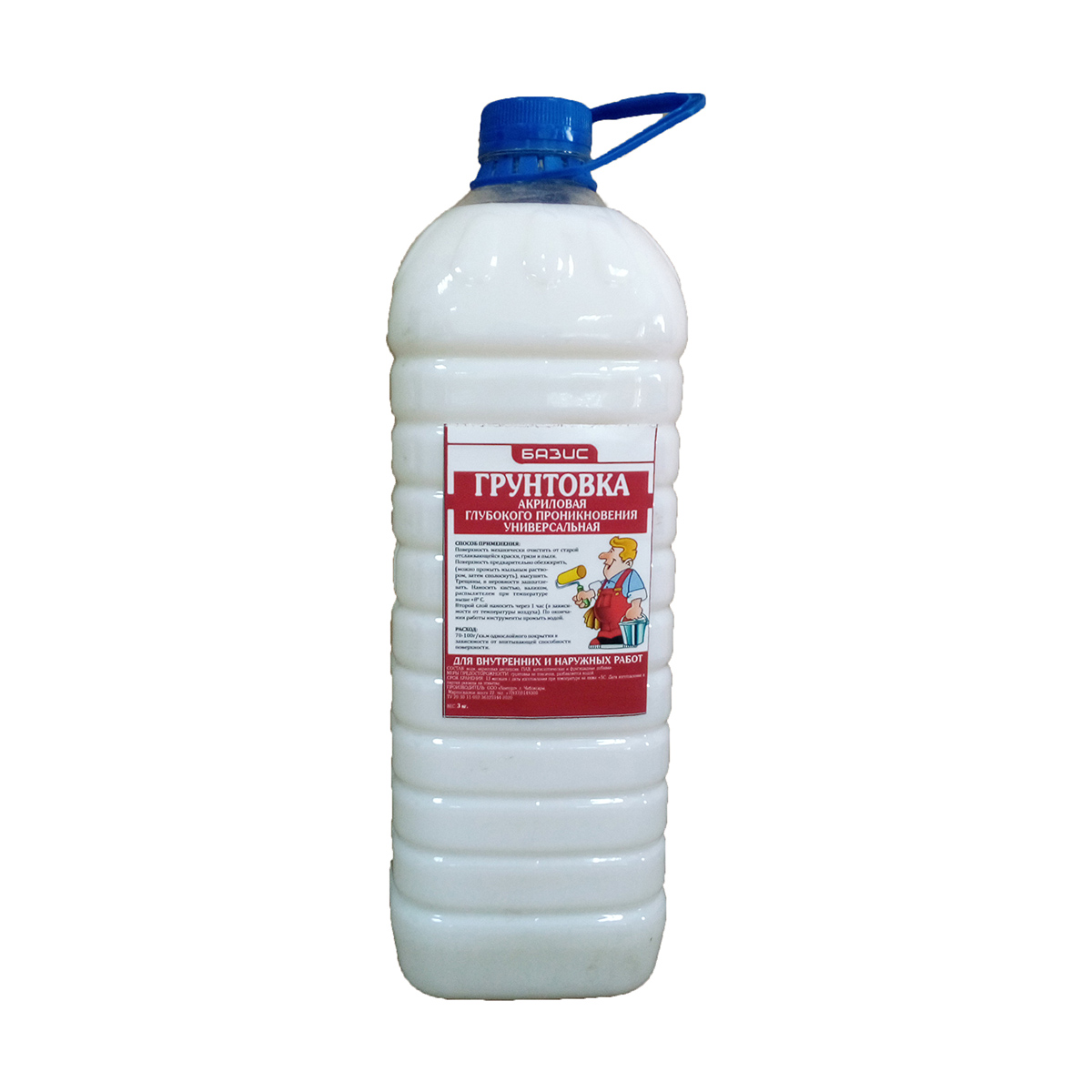 Грунтовка глубокого проник. 3 кг (1) "базис" b1-002