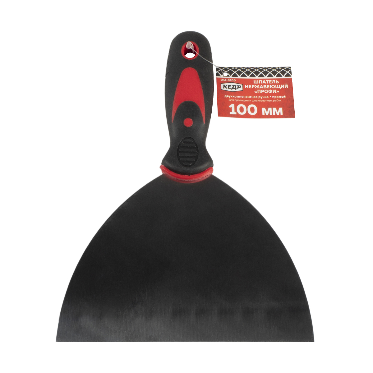 Шпатель нержав. "профи" 100 мм двухкомп. ручка (12/240) "кедр"  041-0100