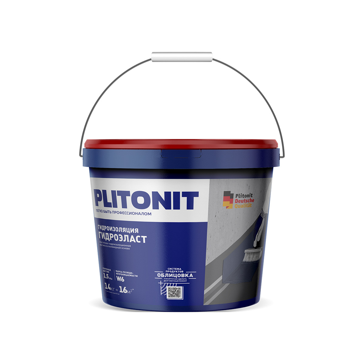Мастика гидроизоляционная эластичная "гидроэласт" 14 кг (1) "plitonit"