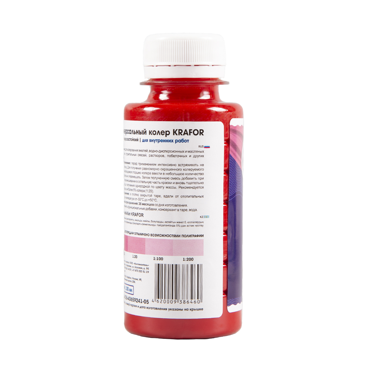 Колер универсальный  №10  фуксия 100 мл (6/108) "krafor"