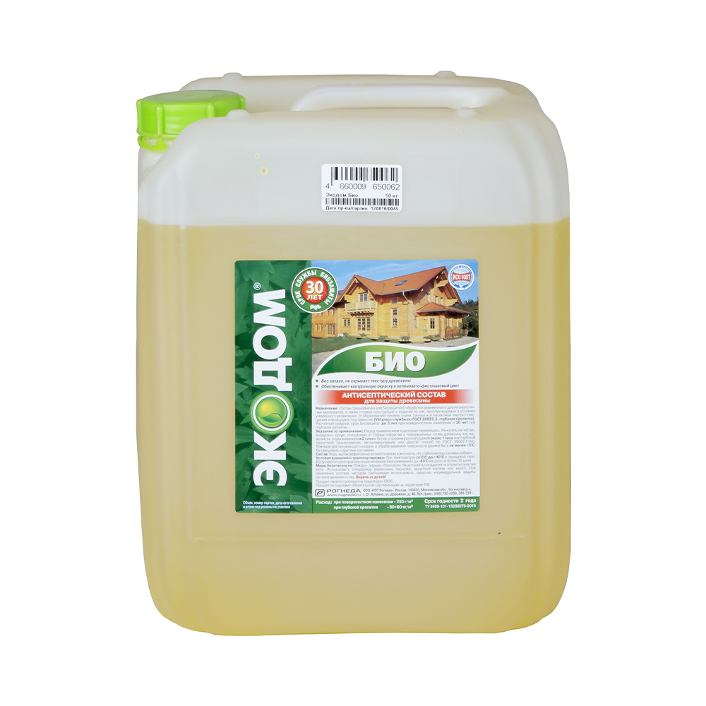 Экодом био 10 кг (1) "рогнеда"