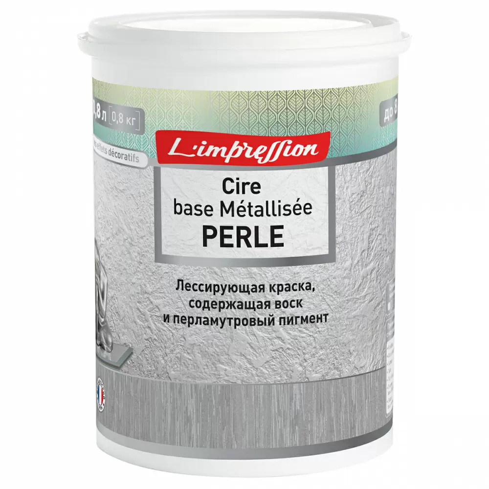 LIMPRESSION CIRE base Metallisee Perle краска лессирующая для декоративных покрытий (0,8л)