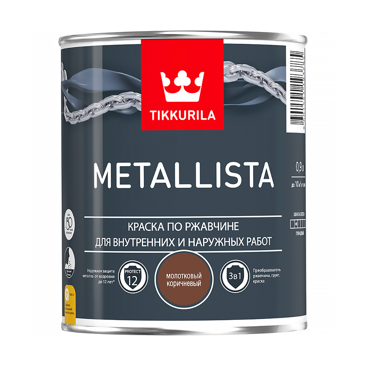Краска по ржавчине  3 в 1 "metallista" молотковая  коричневая  0,9 л (1/6) "тиккурила"