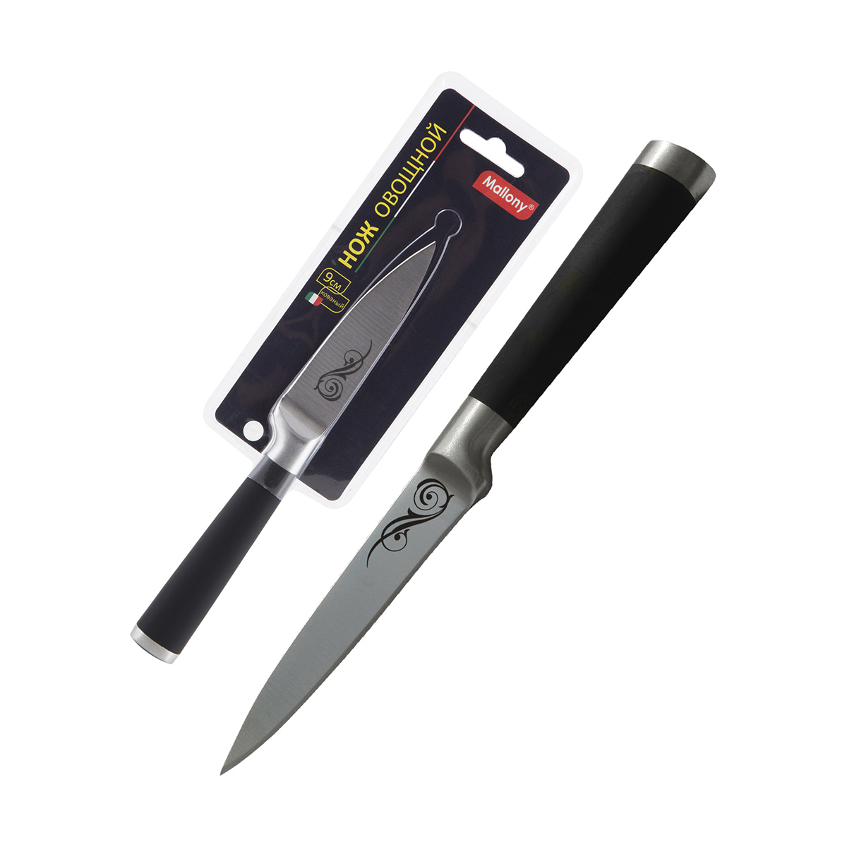 Нож для овощей 9 см (1/12/24) "mallony" mal-07rs