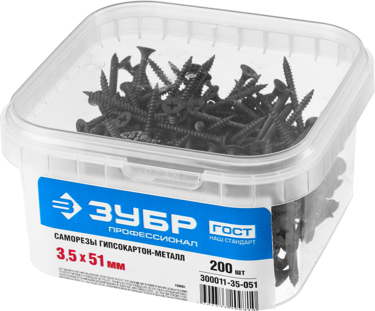 ЗУБР СГМ, 51 х 3.5 мм, фосфатированное покрытие, 200 шт, саморез гипсокартон-металл, Профессионал (300011-35-051)