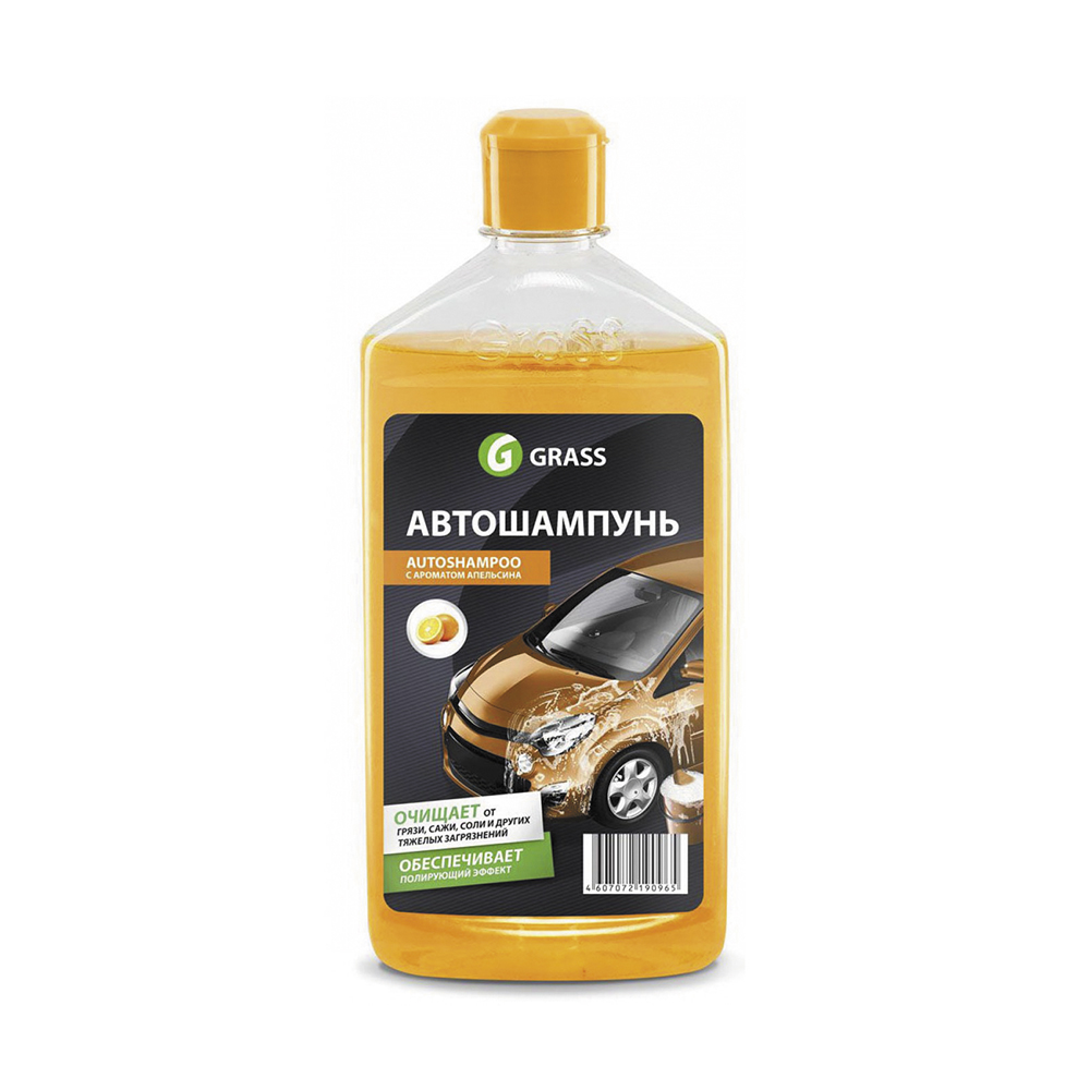 Автошампунь "universal" (апельсин) 0,5 л (1/15) "grass"