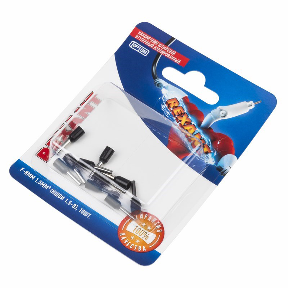 Наконечники штыревые втулочные изолиров. ншви 1.5-8  упак. 10 шт (черные) (1/10) "rexant" 06-0406-a