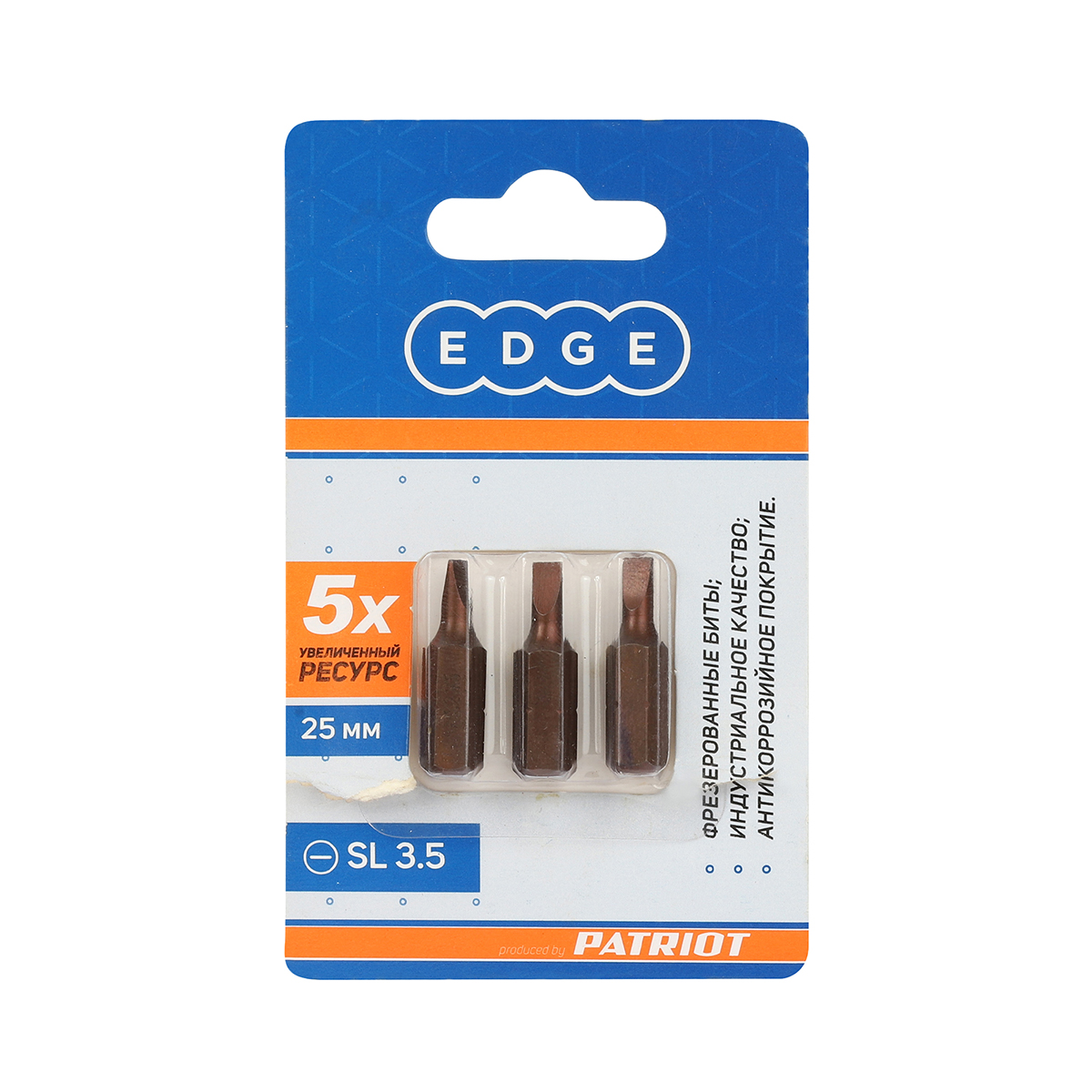 Биты sl №3,5  25 мм (набор 3 шт.) (1/20) "edge by patriot" 818010002