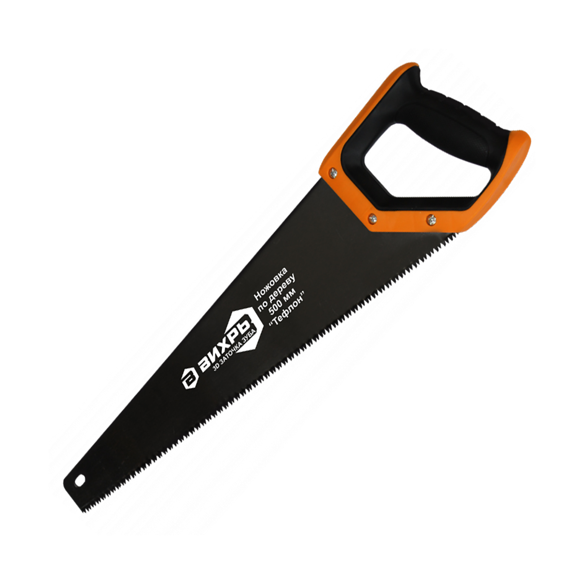 Ножовка по дереву "тефлон" 500 мм 3d-заточка, двухкомпон.рукоятка (1/6) "вихрь"