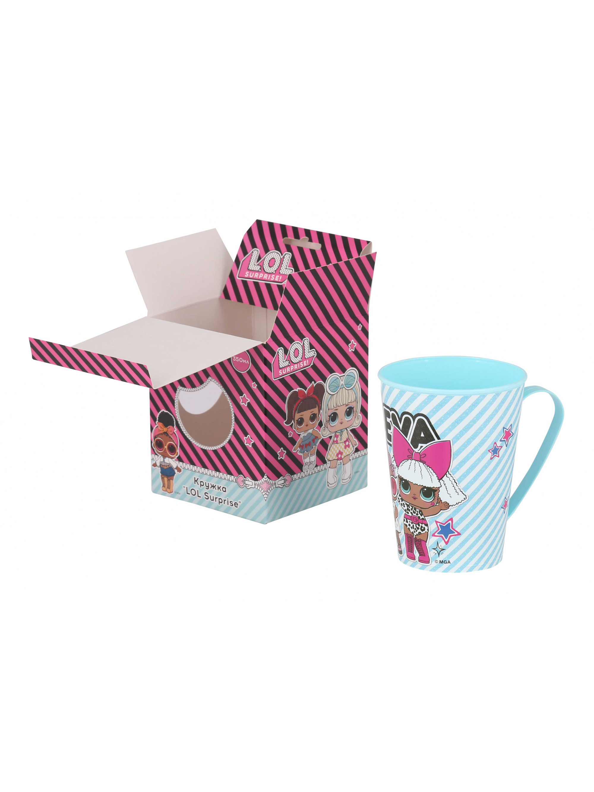Кружка пласт. "lol surprise" 0,35 л (1/24) "альтернатива"  м7629