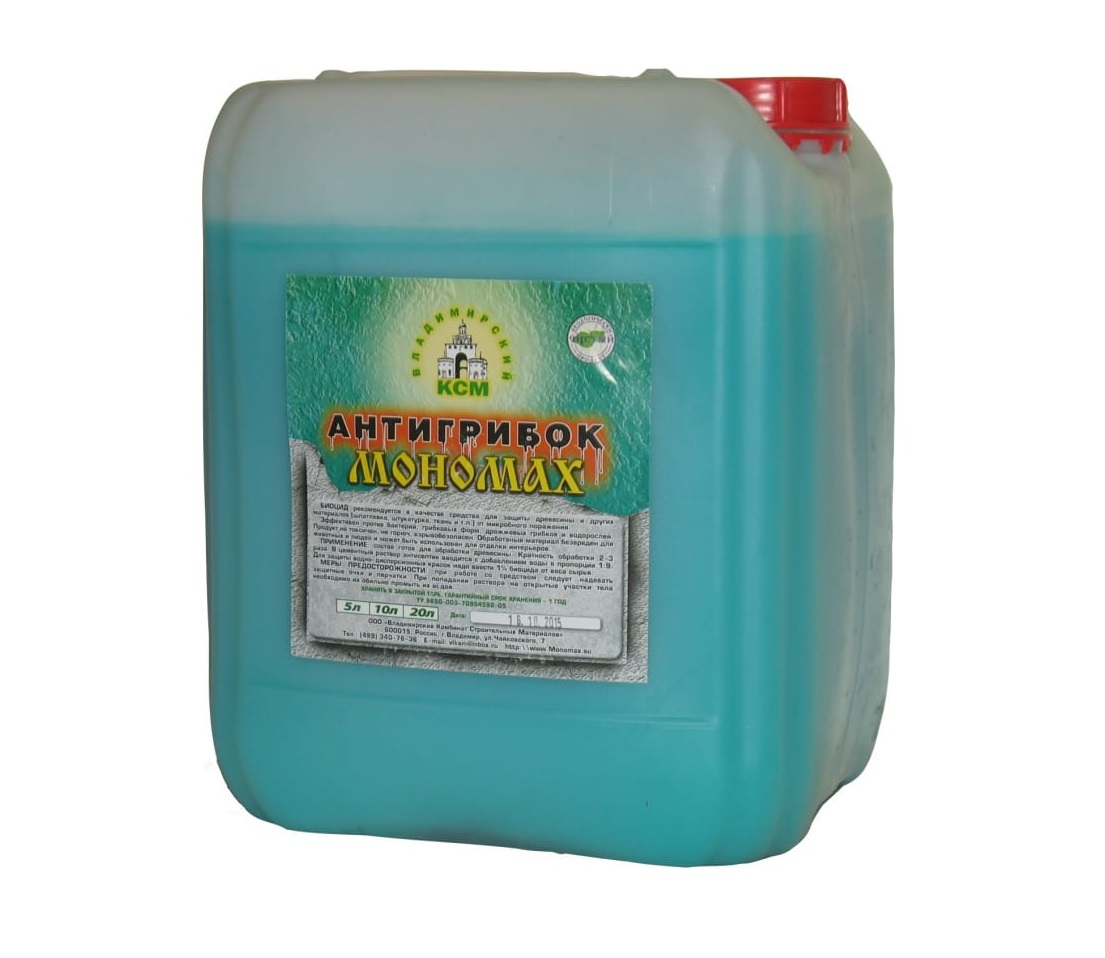 Антигрибок Мономах 10 л